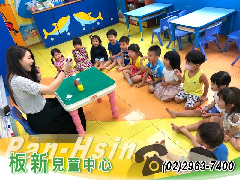 台北市中華基督教青年會- 【首頁Y服務項目】3幼兒園